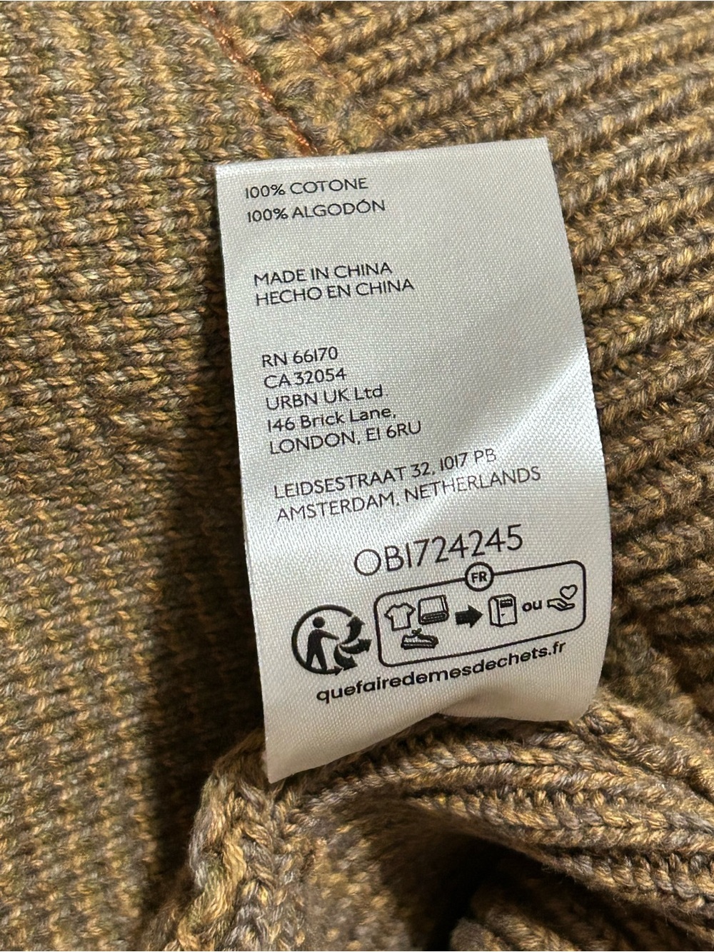 Olive Green Camouflage Knit Cardigan - Picture 12 of 13